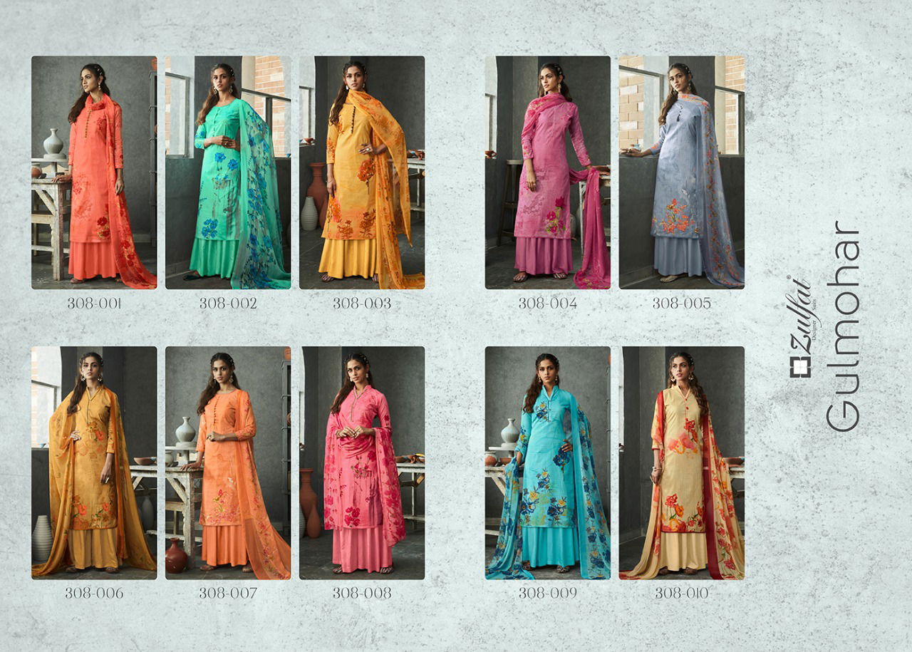 Zulfat Gulmohar 4 Designer Festive Wear Digital Print Top with four side lace Dupatta Pure cotton salwar Dress Material Collection